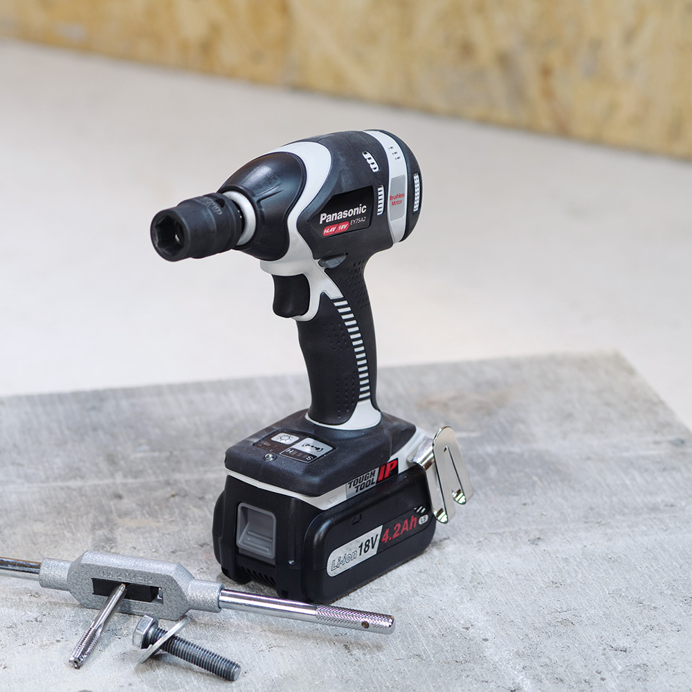 Panasonic impact drill 2025